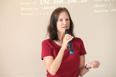 Ibu Leanne